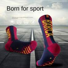 1/5 Pairs, Men's Soccer Socks With Anti Slip And Wear-Resistant Midsole, Sports Socks, Basketball Socks