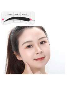 12支48支眉卡，有12种眉形选择，一支4支，适合新手化妆眉形造型、化妆、便宜、房间装饰、梳妆台、旅行、卧室、化妆配件