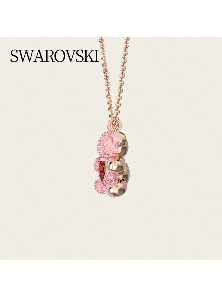 Swarovski TEDDY:PEND HRT LROS/ROS 5642976 Ladies' Teddy Bear Pink