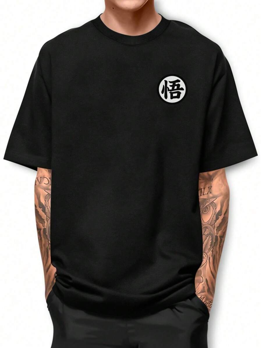Goku Kanji Basic Men's T-Shirt - 黑色 - 查看 1