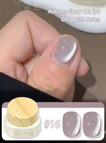 annies 12克白色月光玻璃珠猫眼磁性凝胶指甲油闪亮UV半永久指甲油DIY女士美甲沙龙礼物