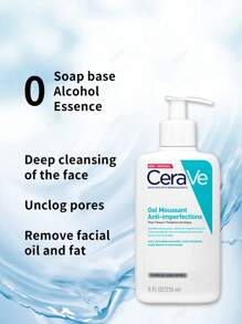 CeraVe 2% 水杨酸祛痘洗面奶，236ml - 2%水楊酸潔面啫咖哩236ml - 查看 3