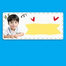 60pcs Custom Transparent Waterproof Name Labels For School Supplies, Personalized Stickers For Water Bottles, Lunch Boxes, Daycare, Camp, Sports Activities, Personal Items, Multi-Functional, Ornamental, Reusable, Adhesive, Exquisite, Stylish, High-Quality, Colorful, Modern, Custom, Ideal Gifts For Her, Tea Room, Home, Garden, Office, For Anniversaries, For Valentine's Day, For Mother's Day, For Birthdays, For Father's Day, For Graduation, For Weddings, For Housewarming, Customized Stickers, Warm Ambience, Autumn Home Refresh, Xmas Decoration