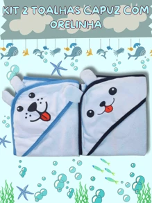 Kit 2 Baby Bath Towel With Hood And Ears For Newborns - 淡藍色 - 查看 1