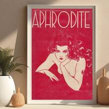 1 pieza/Set de Pósters y Impresiones de Arte Vintage Rojo Estético, Decoración de Apartamento de Moda, Lema Inspirador para Decoración del Hogar en Dormitorio Universitario, Sin Marco Incluido, Arte de Pared, Lienzo