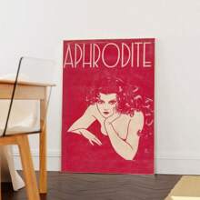 1 pieza/Set de Pósters y Impresiones de Arte Vintage Rojo Estético, Decoración de Apartamento de Moda, Lema Inspirador para Decoración del Hogar en Dormitorio Universitario, Sin Marco Incluido, Arte de Pared, Lienzo