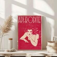 1 pieza/Set de Pósters y Impresiones de Arte Vintage Rojo Estético, Decoración de Apartamento de Moda, Lema Inspirador para Decoración del Hogar en Dormitorio Universitario, Sin Marco Incluido, Arte de Pared, Lienzo