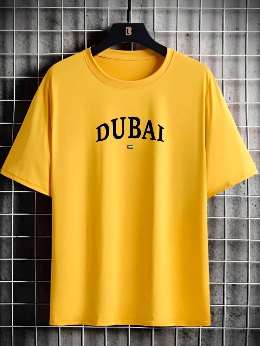 Dubai Cotton Printed T-Shirt For Men Unisex Promotion Shirt - 黃色 - 查看 1
