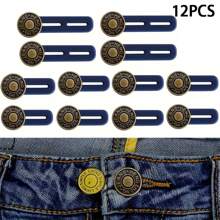 12 botones de expansión para extender el cuello de los jeans, botón de expansión instantánea sin costuras para la cintura de los pantalones, cinturón de expansión de cintura de pantalones para hombres y mujeres
