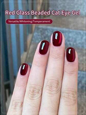 annies 10ml Red Glass Bead Cat Eye Gel Nail Polish, 2024 Autumn & Winter New Arrival Cherry Wine Red Cat Eye Butterfly Bottle Manicure Valentine's Day Valentines Nails