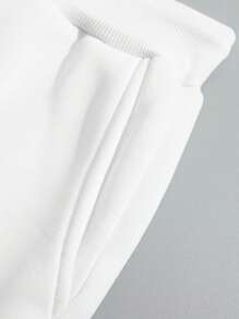 男士字母 K 印花抽绳连帽衫和运动裤休闲装，秋季服装 - 白色 - 查看 8