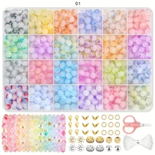360pcs/720pcs8mm Two-Color Burst Glass Beads Set For Handmade DIY Jewelry Bracelets, Necklaces, Earrings, Accessories, Crafts, Gifts, Loose Beads, Round Beads, Box Materials (Random Colors)