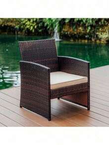 3PC Patio Outdoor Chairs Set With Table, Outdoor Wicker Furniture Set For Lawn - 棕色/米色 - 查看 5