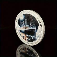 1枚邮轮和冰山设计纪念币收藏，创意新颖