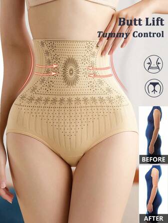 Shapewear Thongs High Waist Panties Beige Seamless Tummy Control Butt Lift Women Leggings Shaping Waist Trainer Belt Shaping Corset Women Tangas G-String T-Back Underwear
