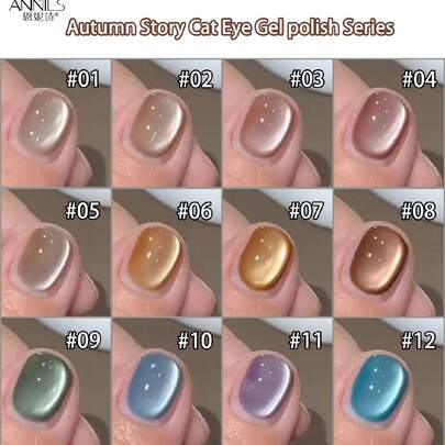 annies 12克白色月光玻璃珠猫眼磁性凝胶指甲油闪亮UV半永久指甲油DIY女士美甲沙龙礼物