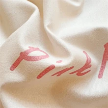 4 piezas Juego de ropa de cama con estampado de dibujos animados: Suave, lavable a máquina, apto para todas las estaciones - Incluye 1 funda nórdica, 1 sábana ajustable y 2 fundas de almohada - Sin edredón ni almohadas