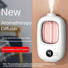 全新 LED 数字芳香扩散器、芳香疗法加湿器、自动喷雾香味扩散器，适用于酒店、浴室、家庭、空气清新剂 - 彩色 - 查看 3