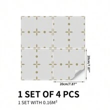 4pcs/Pack Self-Adhesive Thickened Matte PVC Wall & Floor Tiles, Suitable For Peel And Stick, Waterproof, Scratch-Resistant, Oil-Resistant, No Cutting Needed, Applicable For Bathroom, Bedroom, Kitchen And Living Room Decoration, Two Size Options: 20*20cm/30*30cm - Multicolor - View 18
