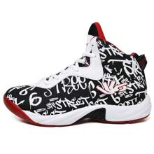 Men's Professional Basketball Walking Sports Shoes Mixed Leather With Anti-Impact Cushioning - Đen và trắng - Xem 1