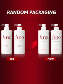 Fino 550毫升/18.6盎司 高级丰盈、控油、深层滋润洗发水，持久留香，SPA级护发，修护秀发