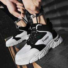 多功能休闲运动鞋，适合青少年、夏季休闲或户外运动、度假旅行、毕业礼物、生日礼服配饰 - 休閒款 - 查看 30