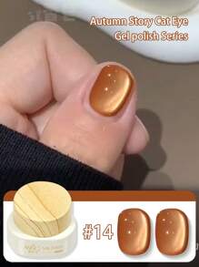 annies 12克白色月光玻璃珠猫眼磁性凝胶指甲油闪亮UV半永久指甲油DIY女士美甲沙龙礼物