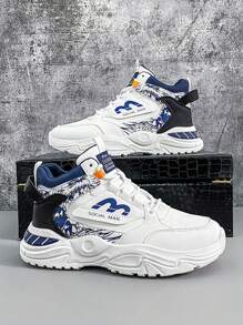 High-Top Versatile Casual Sneakers, Suitable For Teens, Casual, Outdoor, Athletic, Travel, Graduation Gifts, Birthday Dress Accessories, Autumn - White Orchid - View 7