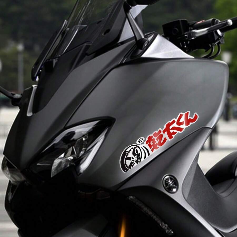 Pegatinas para motocicletas, letras japonesas creativas, reflectantes, impermeables, pegatinas decorativas para coche, moto, accesorios para carrocería de automóvil - 20x4,3 cm/7,87x1,69 pulgadas - Ver 1