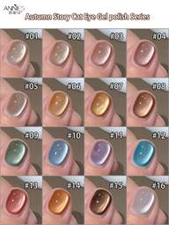 annies 12g ホワイトムーンライトグラスビーズ キャッツアイ マグネティック ジェルネイルポリッシュ グリッター UV セミパーマネント ワニス DIY ネイルサロン ギフト