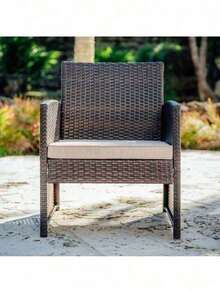 3PC Patio Outdoor Chairs Set With Table, Outdoor Wicker Furniture Set For Lawn - 棕色/米色 - 查看 2