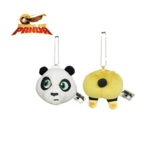 1 件 Po Head 软钥匙扣包毛绒装饰生日派对圣诞节豪宅节日礼物缓解压力吊坠送给朋友和家人的最佳礼物 - Po 頭 - 查看 3