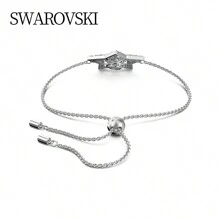 Swarovski STELLA 星形手链，女士款，5617881，优雅珠宝手链，日常佩戴，节日礼物