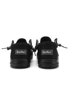 大码男士休闲乐福鞋，轻便薄底 - 黑彩 - 查看 4