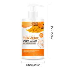 LANEMAY 300ml 姜黄沐浴露 - 亮肤沐浴露，深层温和保湿 - 白色 - 查看 4