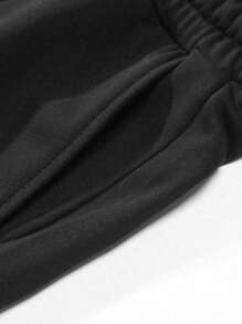 2pcs/Set Plus Size Men Casual Solid Color Drawstring Waist Jogger Sweatpants