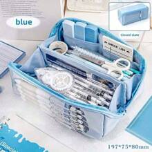 1 件，涤纶多用途收纳盒 - 多功能、宽敞、便携，适用于文具、化妆品、学校、办公室 - 完美的礼物、返校、学校用品、铅笔盒、铅笔袋、书包 - 彩色 - 查看 3