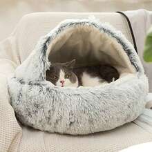 Warm Plush Hooded Cat Bed - Snug Shell-Shaped Pet Cave For Indoor Cats And Small Dogs,Available In Pink And Gray - Pink - View 7
