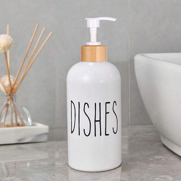 1/2 piezas Dispensadores de jabón de plástico independientes de 500ml/16oz, botellas de bomba de líquido de lujo para rellenar, botellas de plástico vacías - adecuadas para desinfectante de manos, vajilla, sin necesidad de electricidad, muy adecuadas para encimeras de baño y fregaderos de cocina