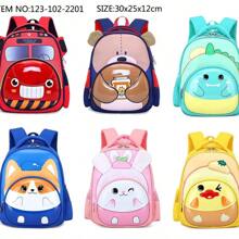 Children's School Backpack For Boys And Girls Animals Zoo Waterproof And Durable - 藍色 - 查看 3