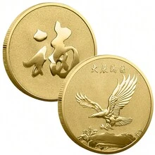 2025 Year Of The Snake Commemorative Coin 3D Christmas Souvenir Coin - Lucky-gold - View 4