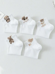 5/10 双可爱女士运动户外袜，轻便舒适休闲运动袜，时尚短袜 - 彩色 - 查看 4