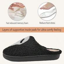 Popular Autumn/Winter Skull Embroidery Slippers, Slip-On Indoor Home Mule Slippers For Couples, Men & Women Plus Size