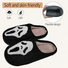 Popular Autumn/Winter Skull Embroidery Slippers, Slip-On Indoor Home Mule Slippers For Couples, Men & Women Plus Size