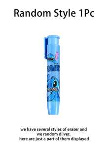 随机款式卡哇伊史迪奇橡皮擦卡通可爱星际宝贝文具办公用品彩色橡皮擦（部分部件可能随机） - 彩色 - 查看 9