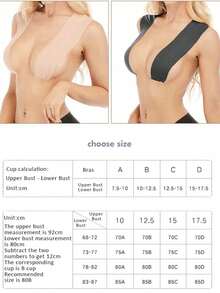 1 件装 女士隐形丰胸胶带 胸罩带 聚拢提胸胶带 - 米色 - 查看 12