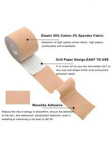 1 件装 女士隐形丰胸胶带 胸罩带 聚拢提胸胶带 - 米色 - 查看 5