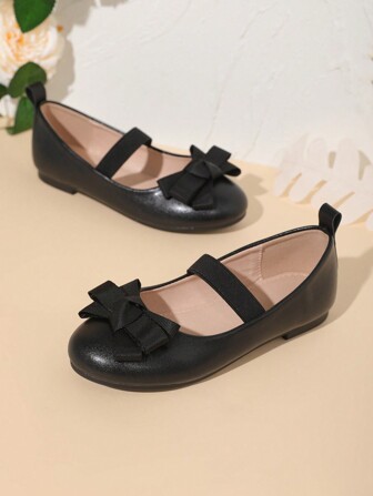 1 Pair Girls Floral Decor Elastic Band Slip-On Flat Casual Shoes, Simple Design For Spring & Autumn