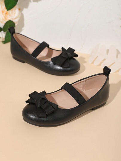 1 Pair Girls Floral Decor Elastic Band Slip-On Flat Casual Shoes, Simple Design For Spring & Autumn