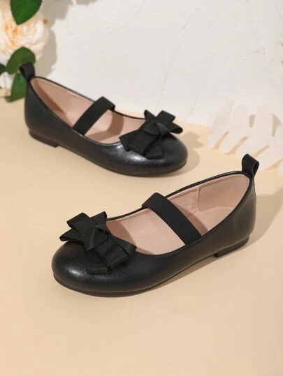 1 双女童花卉装饰松紧带平底休闲鞋，简约设计，适合春秋季节